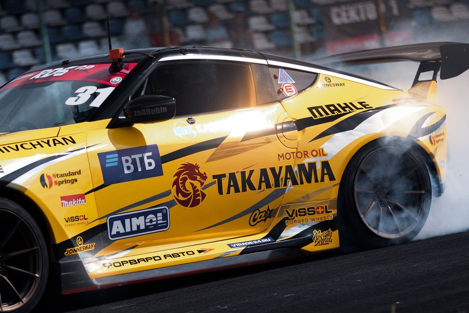 Monsterservice -  проект 24 года - комплект 400Z