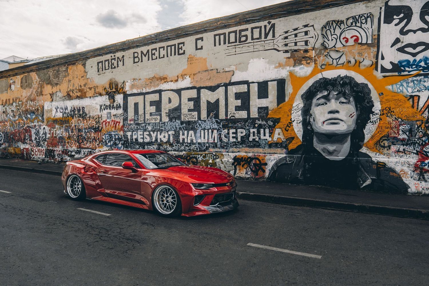 Красный дьявол