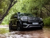 Накладка пер бампера Land Cruiser 200 15+