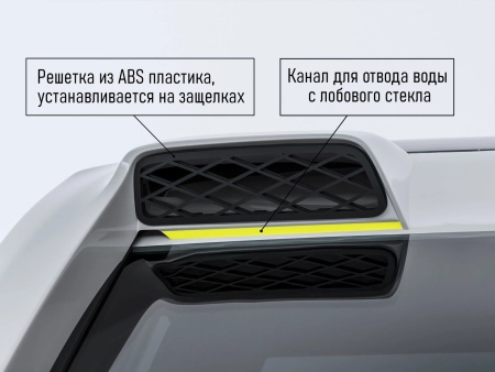Шноркель Toyota Tundra 07-13 Шноркель Toyota Tundra 07-13