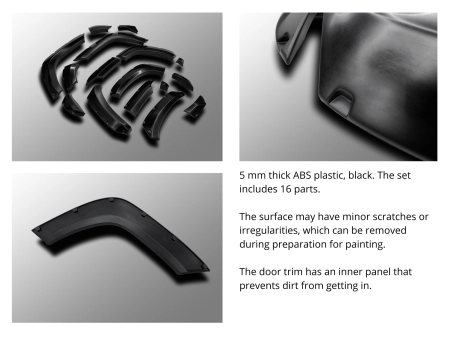 Расширители Ver.1 TLC 300